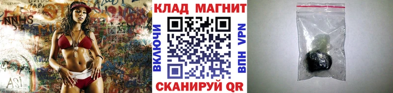 Амфетамин Оленегорск