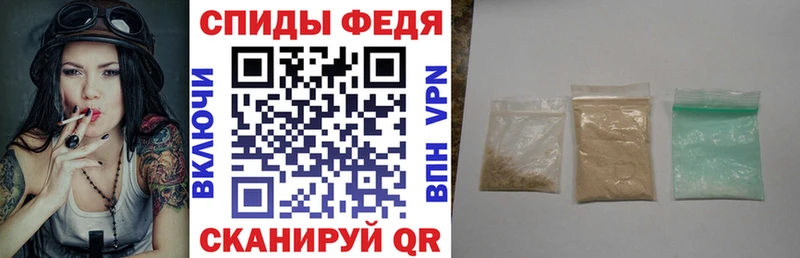 Амфетамин 98%  Оленегорск 