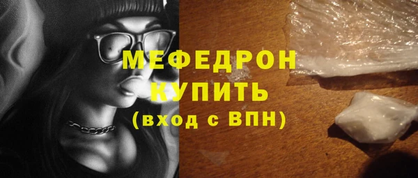 МДПВ Остров