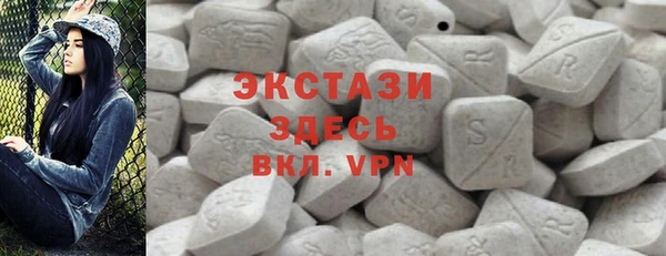 МДПВ Остров