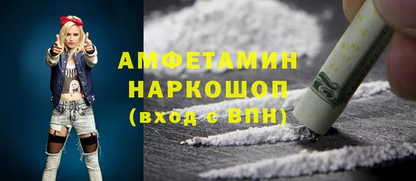 МДПВ Остров