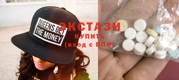 ПСИЛОЦИБИНОВЫЕ ГРИБЫ Нязепетровск