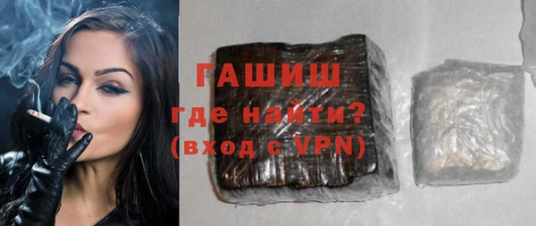 ПСИЛОЦИБИНОВЫЕ ГРИБЫ Осташков