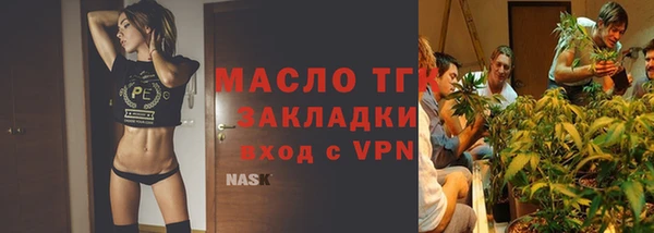 ПСИЛОЦИБИНОВЫЕ ГРИБЫ Нязепетровск