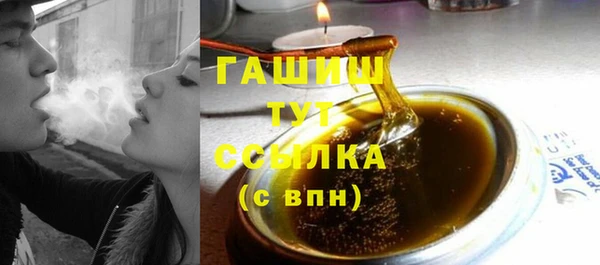 МДПВ Остров