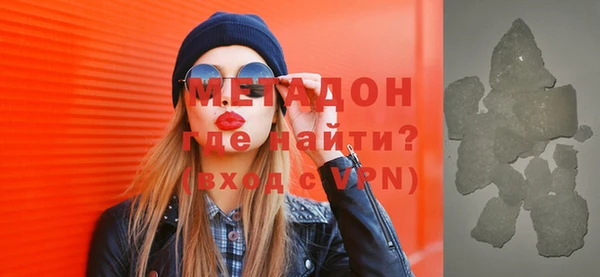 МДПВ Остров