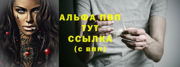 МДПВ Остров