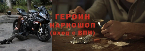 ПСИЛОЦИБИНОВЫЕ ГРИБЫ Осташков