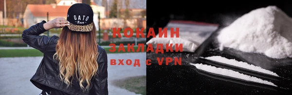 не бодяженный Всеволожск
