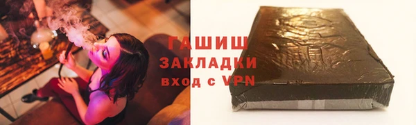меф Воткинск