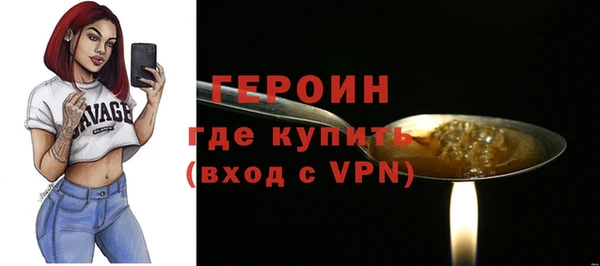 ПСИЛОЦИБИНОВЫЕ ГРИБЫ Осташков