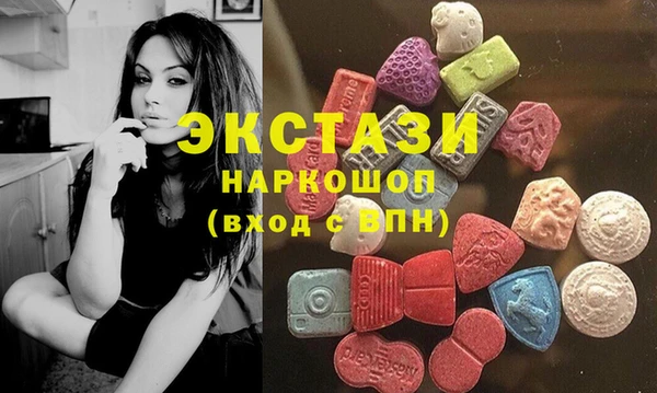 ПСИЛОЦИБИНОВЫЕ ГРИБЫ Нязепетровск
