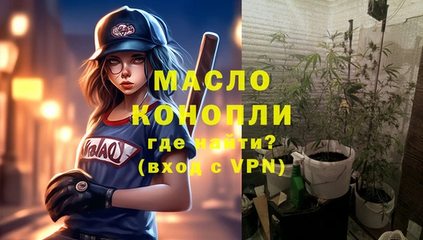 меф Воткинск