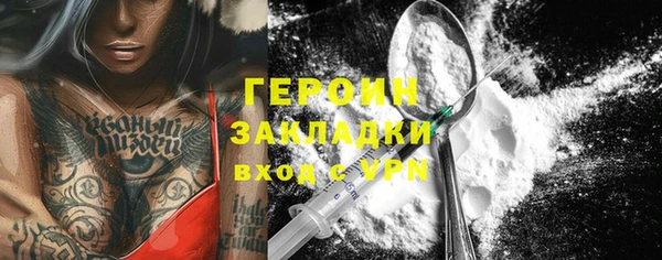 ПСИЛОЦИБИНОВЫЕ ГРИБЫ Осташков