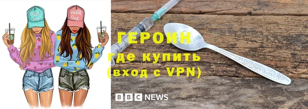 МДПВ Остров