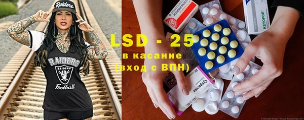 каннабис Вуктыл