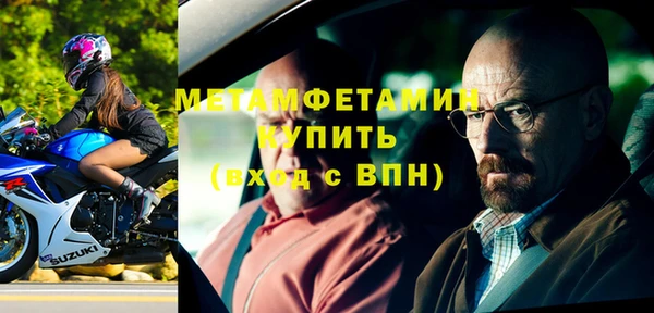 ПСИЛОЦИБИНОВЫЕ ГРИБЫ Осташков