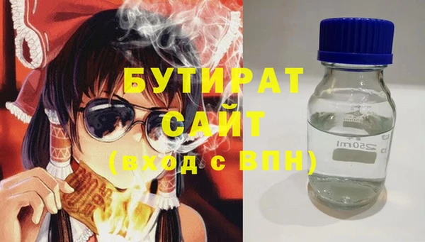 МДПВ Остров