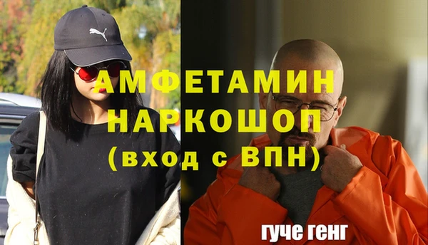 ПСИЛОЦИБИНОВЫЕ ГРИБЫ Осташков