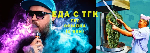 ПСИЛОЦИБИНОВЫЕ ГРИБЫ Осташков