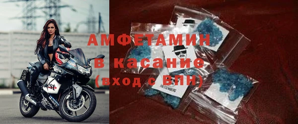 MESCALINE Няндома