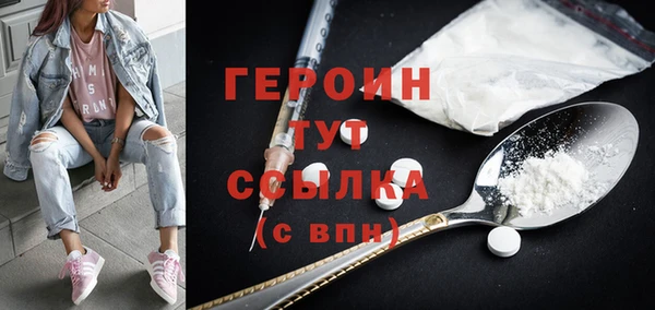 ПСИЛОЦИБИНОВЫЕ ГРИБЫ Осташков