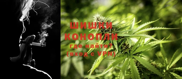 каннабис Вуктыл