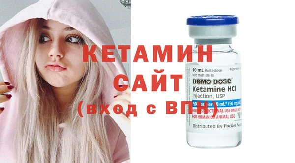 MESCALINE Няндома