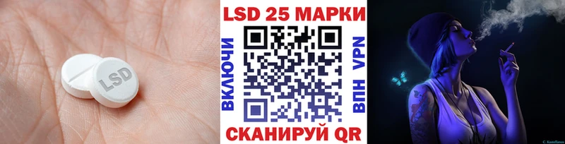 ЛСД экстази ecstasy Оленегорск