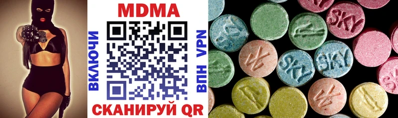 сайты даркнета состав Оленегорск MDMA кристаллы купить