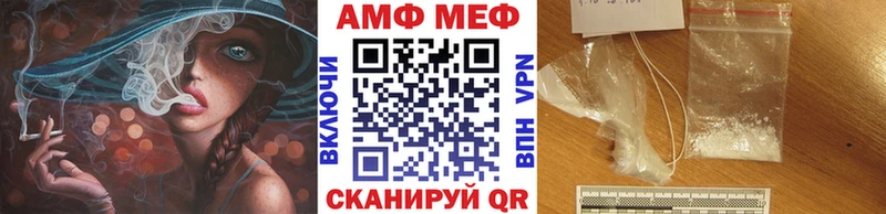 что такое наркотик  Оленегорск  Первитин Декстрометамфетамин 99.9% 